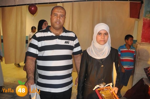 takhrej zhra2j i (48).JPG